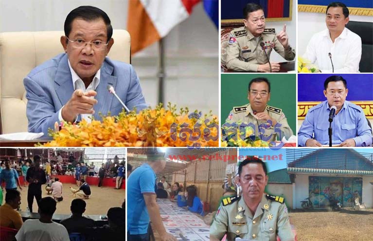លោក ជាម ច័ន្ទ សោភ័ណ្ឌ អភិបាលខេត្តត្បូងឃ្មុំ និងលោក ម៉ុន មាគ៌ា ស្នងការដ្ឋាននគរបាលខេត្តត្បូងឃ្មុំ មិនគូរបណ្តោយឲ្យបុគ្គលឈ្មោះលឹម និងឈ្មោះ វ៉ា បើកល្បែងបញ្ជាល់មាន់ខ្នាតធំ នៅជិតច្រកទ្វារព្រំដែនដាឲ្យពលរដ្ឋខ្មែរ ចូលលេងយ៉ាងគំហុករាល់ថ្ងៃ ?