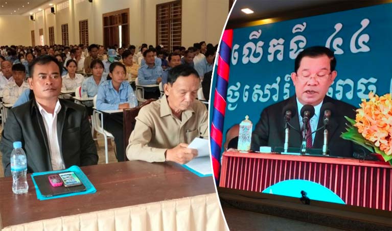 លោក ស៊ូ ម៉ុល អភិបាលស្រុក​រមាស​ហែក និង​រដ្ឋបាល​ស្រុក រៀបចំ​ធ្វើ​កម្ម​ពិធី​សំណេះសំណាល ជាមួយ​ប្រជាពលរដ្ឋ និង​បាន​ចូលរួម​ស្ដាប់​អនុសាសន៍ សម្តេច​តេជោ ហ៊ុន សែន អបអរសាទ​រលេីក​ទី ៤៤ នៃ​ទិវា​ជ័យជម្នះ​ថ្ងៃ​៧​មករា ?