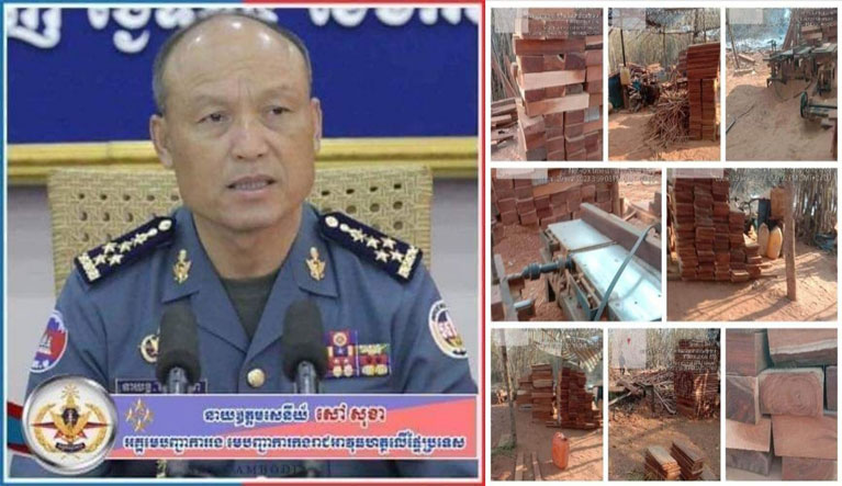 មេ​ឈ្មួញ​ដុះ​ស្លែ ឈ្មោះ ធា សម្រុក​ដឹកជញ្ជូន​ឈើប្រណិត​ចេញពី​តំបន់​ការពារ​ព្រៃ​សហគមន៍ ចូល​រោង​សិប្បកម្ម​ខ្នាត​យក្ស ជា​ច្រើន​ទីតាំង ក្នុងស្រុក​សំបូរ រីឯ​លោក មេ​រដ្ឋបាល​ព្រៃឈើ ខេត្ត​ក្រចេះ មិនទាន់​ចាត់វិធានការ​បង្ក្រាប !