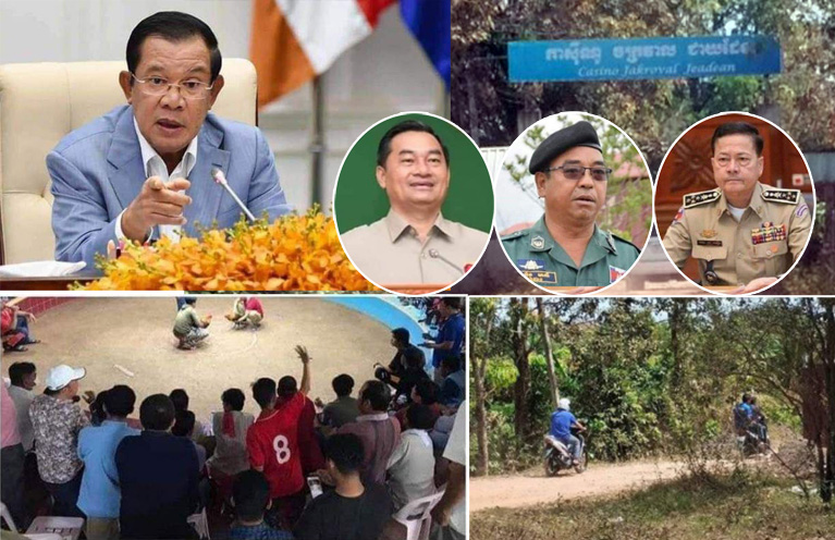 លោក ជាម ច័ន្ទ សោភ័ណ្ឌ អភិបាលខេត្ត​ត្បូងឃ្មុំ និង​លោក ម៉ុន មា​គ៌ា ស្នងការដ្ឋាន​នគរបាល​ខេត្ត​ត្បូងឃ្មុំ មិន​គូរ​បណ្តែតបណ្តោយ​ម្ចាស់​កាស៊ីណូ​ចក្រវាល​ជាយ​ដែន បេ​ី​ក​ល្បែង​បញ្ជាល់មាន់​ទ្រង់ទ្រាយ​ធំ ឲ្យ​ខ្មែរ​ចូល​លេង​យ៉ាង​គំហុក ហ៊ាន​ប្រឆាំង​បទបញ្ជា​សម្តេច ហ៊ុន សែន ?