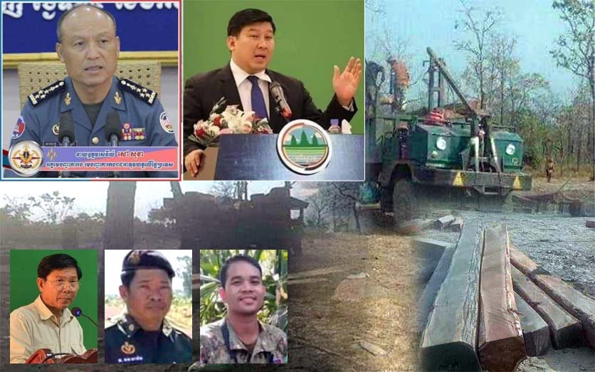 លោក សាយ សំអាល់ រដ្ឋមន្ត្រីក្រសួងបរិស្ថានមិនគូរមើលរំលង លោក ទូច វិចិត្រ នាយកដែនជម្រកជីវៈចម្រុះព្រៃឡង់ក្នុងស្រុកសៀមបូក ជាអ្នកបើកដៃ ឲ្យក្រុមឈ្មួញចូលអាឈើ ជៀក ផ្តួលរលំ ដឹកជញ្ជូនទាំងយប់ទាំងថ្ងៃ ?