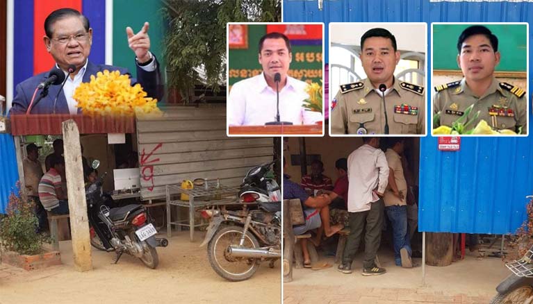 ឈ្មោះ ណន បើកល្បែងបញ្ជាល់មាន់ តាមលែបថបអនឡាញ និងឡូតូ កំពុងបើកភ្នាល់ដាក់លុយលេងស៊ីសងខុសច្បាប់ រីកដូចផ្សិតក្នុងឃុំព្រៃខ្លា រីឯលោកអ៊ុង ផាន អធិការដ្ឋាននគរបាលស្រុកស្វាយអន្ទរ រក្សាភាពស្ងៀមស្ងាត់ !