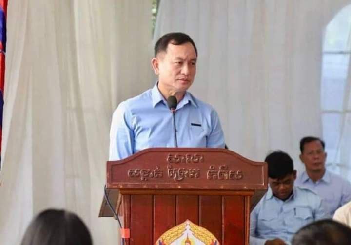 ឯកឧត្តម រ័ត្ន ស្រ៊ាង ចុះ​ផ្សព្វផ្សាយ​ខ្លឹមសារ មហាសន្និបាត​វិសាមញ្ញ​តំណាង​ទូទាំងប្រទេស របស់ គណបក្ស​ប្រជាជន​កម្ពុជា នៅ​សង្កាត់​ព្រែកកំពឹស !