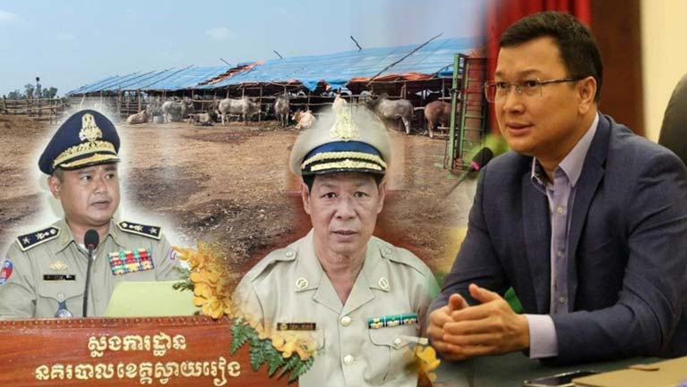 លោក ស៊ិន វិសាល នាយ​ប៉ុស្តិ៍​នគរបាល​ច្រករបៀង​ព្រំដែន​ក្រសាំង​ជ្រំ ជា​អ្នក​មាន​សិទ្ធិ​អំណាច​បើក​បា​រ៉ា​ស់​ឲ្យ​ក្រុម​ឈ្មួញ នាំ​សត្វ​គោ ក្របី ទៅ​ស្រុក​យួន យ៉ាង​ពេញបន្ទុក ទាំង​យប់​ទាំង​ថ្ងៃ ?
