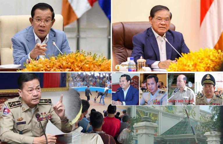 សង្វៀន​បញ្ជាល់មាន់​ដុះស្លែទ្រង់ទ្រាយធំប​ង្កប់​ក្នុង​ កាស៊ីណូ​ ហ្គ្រេ​នដ្រា​ហ្គនរី​សត ជ្រៃ​ធំ បេីកឲ្យ​ពលរដ្ឋ​ខ្មែរ និង​ជនអន្តោប្រវេសន៍​រំហូរ​ចូល​មកលេង​យ៉ាងគំហុករាល់ថ្ងៃ ខ្លះ​មាន​ប៉ាស់​ព័រ​ខ្លះ​អត់​ប៉ាស់​ព័រ  រីឯលោក គង់ សោ ភ័ណ្ឌអភិបាលខេត្តកណ្តាល និងលោក ឈឿន សុ ចិត្រ ស្នងការដ្ឋាននគរបាលខេត្តកណ្តាល រក្សាភាពស្ងៀមស្ងាត់ ?