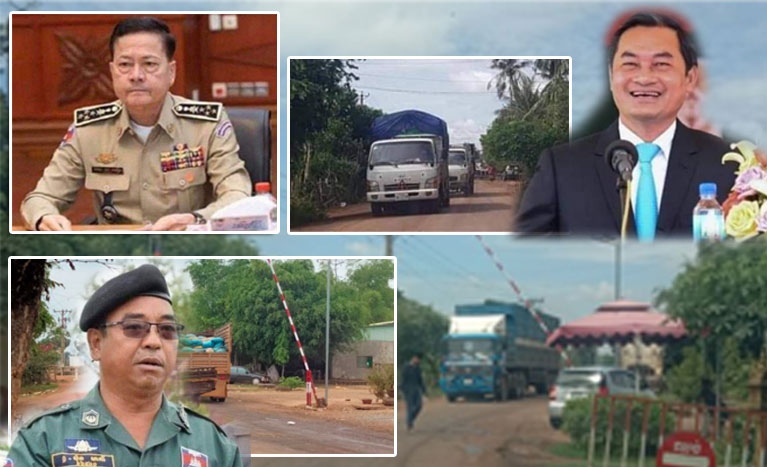 លោក នូ និច នាយ​ប៉ុស្តិ៍​នគរបាល​ច្រក​ទ្វេភាគី​ព្រំដែន​ដូន​រ័ត្ន ប្រើ​តួនាទី​និង​អំណាច​ប្រព្រឹត្ត​អំពេីពុករលួយ គាប​យក​លុយ​ពី​ឈ្មួញ​ធំៗ ដឹក​ទំនិញ​ពី​ស្រុក​យួន​ចូល​មក​ខ្មែរ យ៉ាងគំហុក ?