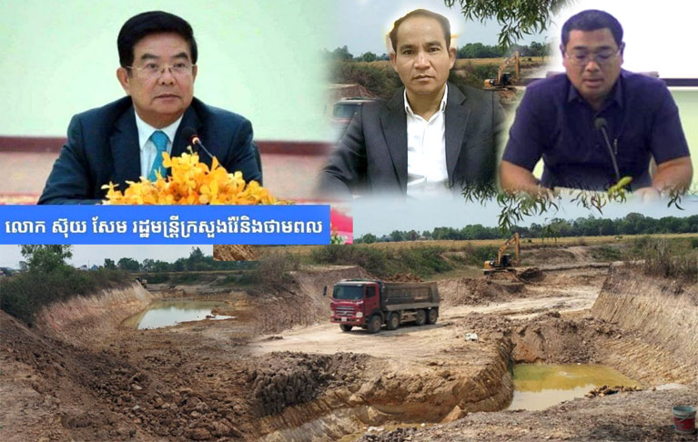 មេ​ឈ្មួញ​គ្រា​ក់ៗ​ធ្វើ​អាជីវកម្ម សម្រុក​ដាក់​គ្រឿងចក្រ ជីក​ដៃ​ប្រឡាយ​របស់​រដ្ឋ យក​អាចម៍ដី​លក់ ដឹកជញ្ជូន​តាម​រថយន្ត​ធំៗ​យ៉ាង​ពេញបន្ទុក​រាល់ថ្ងៃ ក្នុង​ស្រុក​កំពង់រោទិ៍ ខុស​បទដ្ឋាន​បច្ចេកទេស ធ្វើឲ្យ​ជ្រុះ​ពាស់ពេញ​ផ្លូវ មិន​គ្រប​តង់​បាន​ត្រឹមត្រូវ​នោះទេ ?