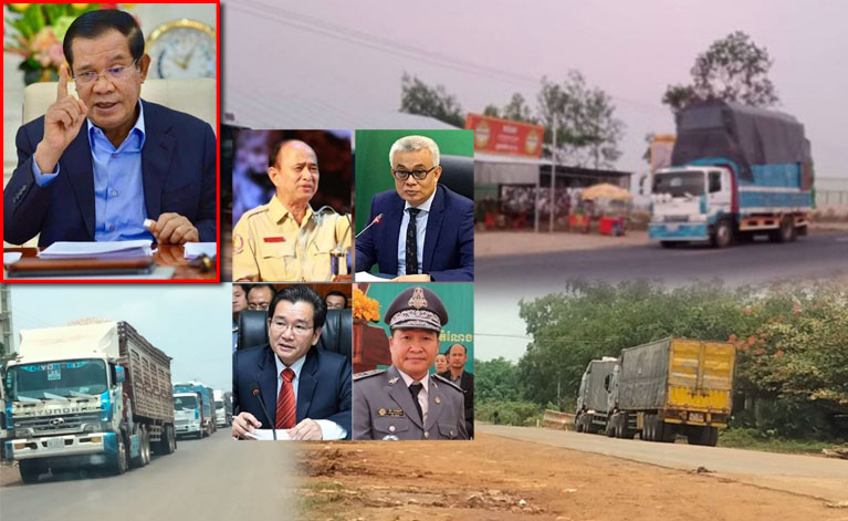 លោក អួន សុវណ្ណារ៉ា មេ​គយ​ចល័ត​តំបន់​១​ប្រព្រឹត្ត​អំពើ​ពុករលួយ ខ្លាំង​ជាង​មុន​ដើម្បី​ស្រង់ដើម​ធ្វើ​ឲ្យ​រដ្ឋ​ខាតបង់​ចំណូល​ពន្ធ​យ៉ាងច្រើន​សន្ធឹកសន្ធាប់​ក្នុង​មួយខែៗ ?