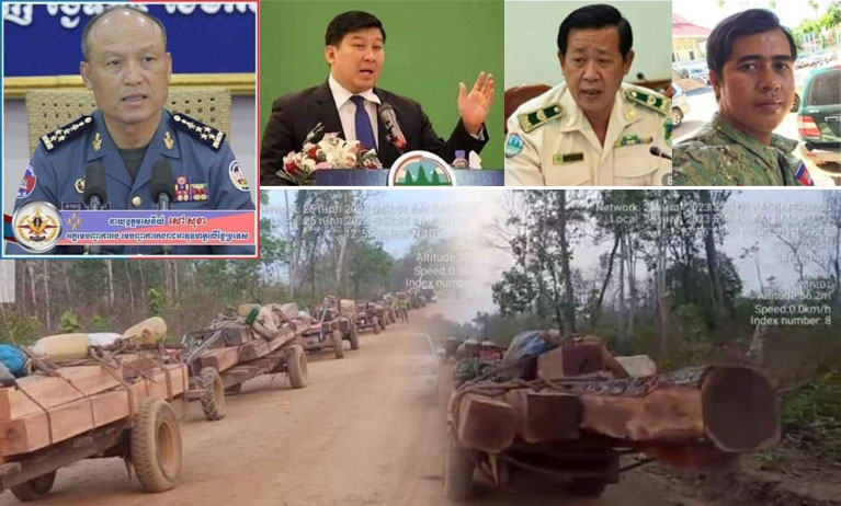 គោយន្ត​កន្ត្រៃ​ប្រមាណ​ជិត​២០០​គ្រឿងសម្រុក​ដឹកជញ្ជូន​ឈើ​ខុសច្បាប់ក្នុង​ដែន​ជម្រក​សត្វព្រៃ ព្រៃ​ឡង់ដឹក​ចូល​ក្រុមហ៊ុនស៊ី​ង បាយ​អូ​ថេក ក្នុង​ភូមិសាស្ត្រ​ឃុំ​កំពង់ចាម ស្រុក​សំបូរទាំងយប់ទាំងថ្ងៃ !
