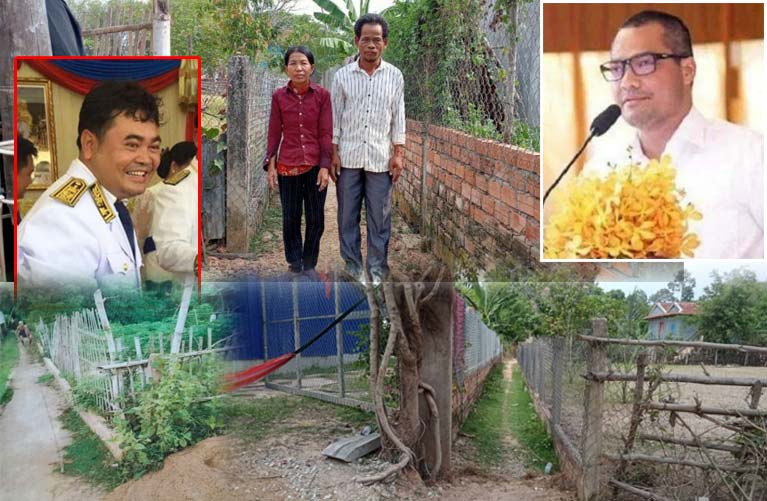 លោក ឆេង វ៉ិត​និង អ្នកស្រី គឹម សា​វីន អំពាវនាវ​ទៅ​ដល់ ឯកឧត្តម ជា សុ​មេធី អភិបាលខេត្ត​ព្រៃវែង ព្រមទាំង​លោក កែវ ពិសី អភិបាល​ស្រុក​មេសាង ជួយ​អន្តរា​គម​ន៏​រក​យុត្តិធម៌​ឲ្យ​ពួកគាត់​ផង !