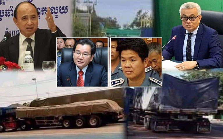 ប្រធាន​អង្គភាព​ប្រឆាំង អំពើពុករលួយ គូរ​ដាក់​ការ​ស៊ី​បអង្កេត ឲ្យបាន​ស៊ីជម្រៅ ចំពោះ លោក ឈួន សោភា មេ​គយ​ចល័ត​តំបន់​5 គាបសង្កត់​ពី​ក្រុម​ឈ្មួញ នាំ​ទំនិញ​គ្រប់​ប្រភេទ ចេញពី​ស្រុក​សៀម ឆ្លងដែន​ចូល​មក​ខ្មែរ​យ៉ាង​គំហុក តាមរបៀប​ជិះសេះ​លែង​ដៃ !