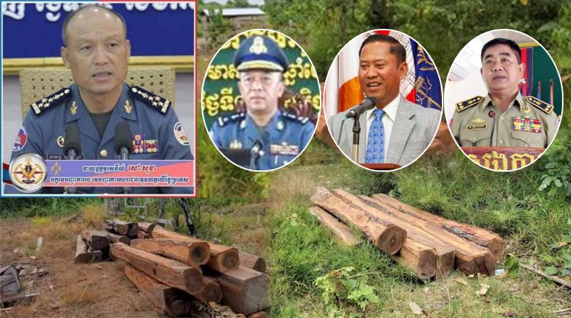 ឈ្មោះ ណុប ឌី មេ​ឈ្មួញ​ជេ​ី​ង​ខ្លាំង​ប្រចាំ​ខេត្ត​កំពង់ស្ពឺ កាប់​បំផ្លិចបំផ្លាញ​ព្រៃឈើ​ខុស​ច្បាប់ ដឹកជញ្ជូន​យកទៅលក់​យ៉ាង​ពេញបន្ទុក រីឯ​លោក ប្រធាន​ស្នាក់ការ​ដែន​ជំរក​សត្វព្រៃ​ភ្នំ​ឱ​រ៉ា​ល់ រក្សា​ភាព​ស្ងៀមស្ងាត់ !