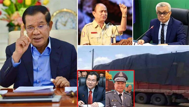 អង្គភាព​ប្រឆាំង​អំពើពុករលួយ​គូ​រដាក់​ការស៊ីបអង្កេត​ឲ្យបាន​ស៊ីជម្រៅ​ចំពោះ លោក អ៊ួ​ន សុវណ្ណារ៉ា មេ​គយ​ចល័ត​តំបន់​១​ប្រព្រឹត្ត​អំពើ​ពុករលួយ ខ្លាំង​ជាង​មុន​ដើម្បី​ស្រង់ដើម​តាមរបៀប​ជិះសេះ​លែងដៃ !