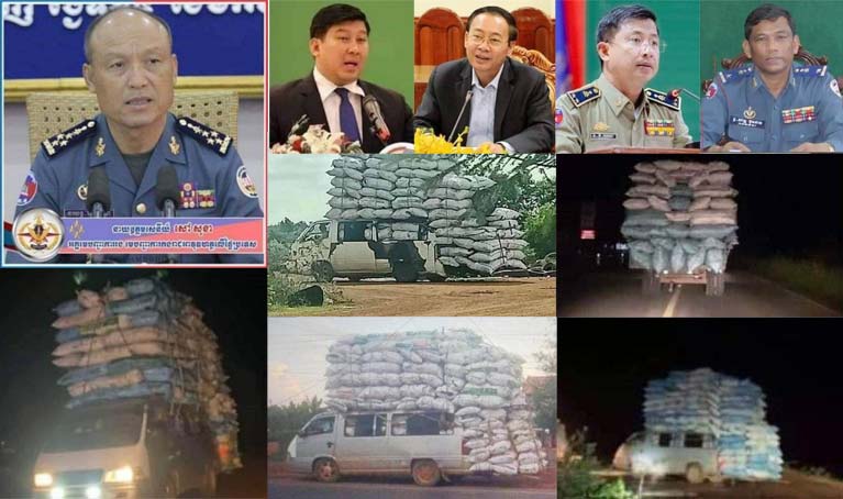 នាយ​ឧត្តមសេនីយ៍ សៅ សុខា មេបញ្ជាការ​កងរាជអាវុធហត្ថ​លើ​ផ្ទៃ​ប្រទេស និង លោក សាយ សំ​អាស់ រដ្ឋមន្ត្រី​ក្រសួង​បរិស្ថាន ​មិន​គូរ​មើលរំលង មេ​ឈ្មួញ​ជើង​ខ្លាំង​ប្រចាំ​ខេត្ត​ក្រចេះ សម្រុក​ដឹកជញ្ជូន​ធ្យូង​ឆ្លងកាត់​ស្រុក​ស្នួល រត់ពន្ធ យកទៅលក់​នៅ​ស្រុក​យួន តាម​ច្រក​ជ័យ​ឃ្លាំង ហៅ​ដេរ​បី ត​ទៅ​នោះ​ទេ !