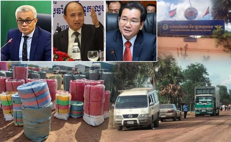 សមត្ថកិច្ចពាក់ព័ន្ធនគរបាលច្រកបុស្សមន មានកិច្ចសហការ ជាមួយ មេគយច្រកទ្វារព្រំដែនទ្វេភាគីបុស្សមន ប្រព្រឹត្តអំពើពុករលួយ បើកដៃឲ្យមេឈ្មួញធំៗ នាំទំនិញគេចពន្ធ បង់ពន្ធមិនគ្រប់ ចូលស្រុកខ្មែរយ៉ាងគំហុក តាមរបៀបជិះសេះលែងដៃ ?