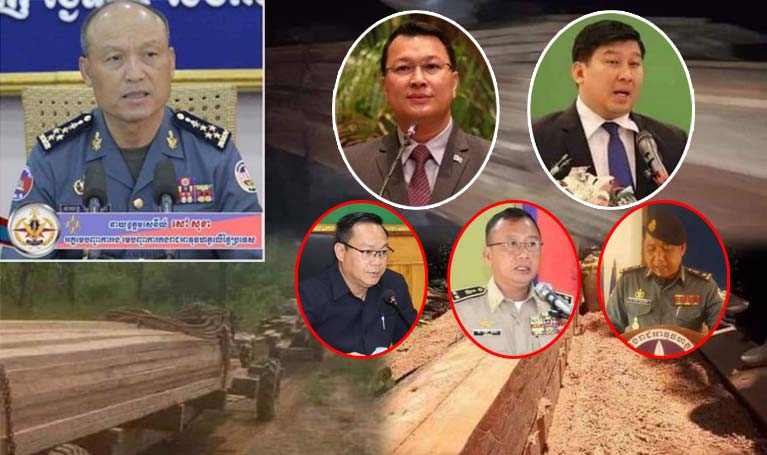 ឈ្មោះ តាក់ និង​ឈ្មោះ ផេន កំពុង​សម្រុក​កាប់​បំផ្លិចបំផ្លាញ ព្រៃឈើ​ក្នុង​ដែន​អភិរក្ស​ស្រុក​កែវ​សីមា និង​ស្រុក​ពេជ្រ​ដា  ដឹកជញ្ជូន​យកទៅលក់​យ៉ាងគំហុក​រាល់ថ្ងៃ រីឯ​មេ​រដ្ឋបាល​ព្រៃឈើ​ខេត្ត​មណ្ឌលគីរី និង​ប្រធាន​បរិស្ថាន​ខេត្ត​មណ្ឌល​គី​រី រក្សា​ភាព​ស្ងៀមស្ងាត់ !
