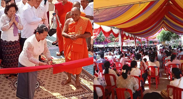 លោកជំទាវ ម៉ែន សំអន បាន​អញ្ជើញ​ជា​អធិបតី​ក្នុង​ពិធី​បញ្ចុះ​ខណ្ឌសីមា​ព្រះវិហារ និង​ឆ្លង​សមិទ្ធិផល​នានា នៅ​វត្ត​អណ្ដូង​ពោធិ៍ ក្នុងស្រុក​រមាស​ហែក ខេត្ត​ស្វាយរៀង !