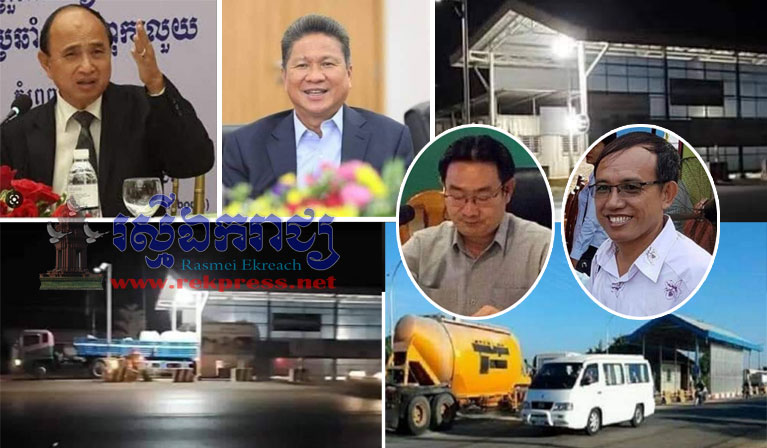 អង្គភាព​ប្រឆាំង​អំពើពុករលួយ ​ពិនិត្យឡើងវិញ​ខ្លះ​ផង​ ចំពោះ លោក ម៉ឹង យូ​ឡេង​ ប្រធាន​មន្ទីរ​សាធារណការ​ខេត្តកណ្ដាល ហ៊ាន​បណ្ដោយ​ឲ្យ​ប្រធាន​ស្ថានីយ៍​ជញ្ជីង​ថ្លឹង​ផ្លូវជាតិ​លេខ​1 ផ្លូវជាតិ​លេខ​2 ផ្លូវជាតិ​លេខ​3 និង​ផ្លូវជាតិ​លេខ​4 ខេត្ត​កណ្ដាល ប្រមូល​លុយ​តាមរបៀប​ជិះសេះ​លែង​ដៃ !