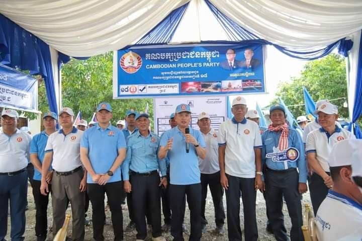 ឯកឧត្តម រ័ត្ន ស្រ៊ាង សម្តែង​នូវ​មនោសញ្ចេតនា​រំភើបចិត្ត​ជាខ្លាំង ចំពោះ​បងប្អូន​ប្រជាពលរដ្ឋ​ក្នង​សង្កាត់​ព្រែក​កំពឹស !