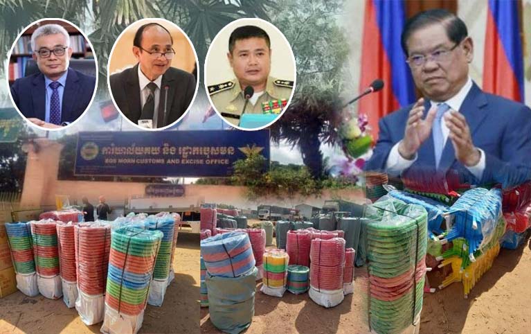 មេ​ប៉ុស្តិ៍​នគរបាល​ច្រក​បុស្ស​មន មាន​កិច្ចសហការ​ជាមួយ មេ​គយ​ច្រកទ្វារព្រំដែន​ទ្វេភាគី​បុស្ស​មន ប្រព្រឹត្ត​អំពើ​ពុករលួយ បើកដៃ​ឲ្យ​មេ​ឈ្មួញ​តូចធំ នាំ​ទំនិញ​គេច​ពន្ធ បង់ពន្ធ​មិន​គ្រប់ ចូល​ស្រុក​ខ្មែរ​​យ៉ាងគំហុក ទាំង​យប់​ទាំង​ថ្ងៃ ?