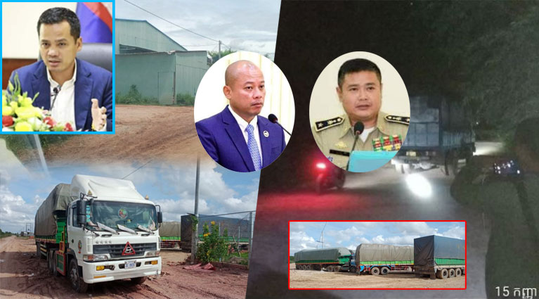 លោក យ៉​ន សុផល  មេ​វិរះ​ការពា​ព្រំដែន​គោក 609 ហៅ​D13 កំពុង​បើកដៃ​ឲ្យ​ឈ្មួញ​ធំៗ សម្រុក​ដឹក​ជញ្ជួន​ទំនិញ​គេច​ពន្ធ និង​ឆ្លង​ដែន​ទៅ​ស្រុក​យួន តាម​ច្រករបៀង​ដើម​ស្នាយ យ៉ាង​ពេញបន្ទុក ទាំង​យប់​ទាំង​ថ្ងៃ !