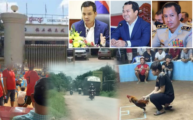 សង្វៀន​បញ្ជាល់មាន់​ដុះស្លែប​ង្កប់​ក្នុង​កាស៊ីណូ​ថ្ម​ពេជ្រ បើក​ឲ្យ​ពលរដ្ឋ​ខ្មែរ និង​ជនជាតិ​យួន​លំហូរ​ចូល​លេង​ល្បែងស៊ីសង ខុស​ច្បាប់​យ៉ាង​ពេញបន្ទុក​រាល់ថ្ងៃ ខ្លះ​មាន​បា​៉​ស់​ព័រ ខ្លះ​អត់​ប៉ាស់​ព័រ !