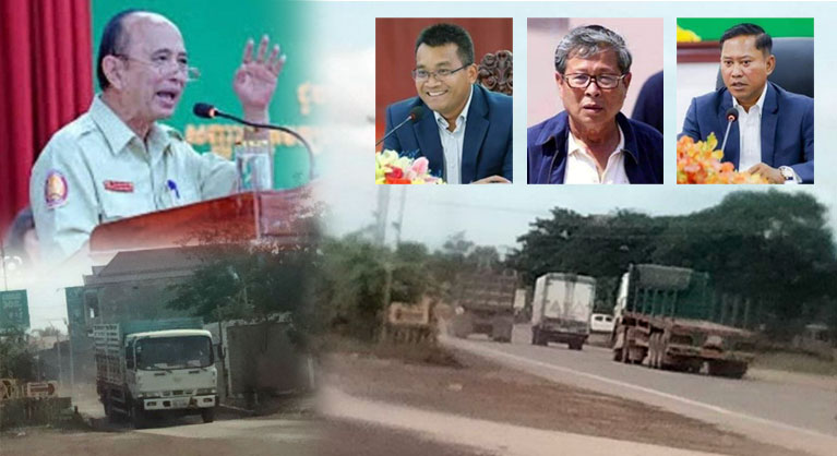 ប្រធាន​ជញ្ជីង​ថ្លឹង​រថយន្ត​ផ្លូវជាតិ​លេខ​4 សង្កាត់​កណ្ដោ​ដុំ ក្រុង​ច្បារមន ខេត្ត​កំពង់ស្ពឺ​ប្រែ​ក្លាយទៅជា​ជញ្ជីង​ថ្លឹង​លុយ​ទាំង​យប់​​ទាំង​ថ្ងៃ តាមរបៀប​ជិះសេះ​លែង​ដៃ !