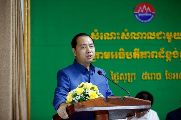 ឯកឧត្ដម នេត្រ ភ​ក្ត្រា រដ្ឋមន្ត្រីក្រសួង​ព័ត៌មាន ដាក់ចេញ​ការធ្វើកំណែទម្រង់ ដើម្បី​ប្រសិទ្ធភាព​ប្រព័ន្ធ​ផ្សព្វផ្សាយ​ជាតិ និង​ពង្រឹង​សមត្ថភាព ព្រមទាំង​លើកទឹកចិត្ត​ដល់​មន្ត្រី​ព័ត៌មាន​របស់​រដ្ឋ​