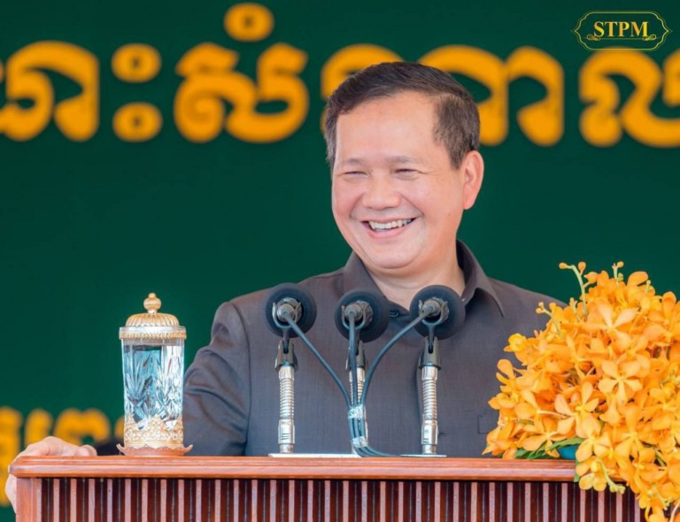រដ្ឋបាល​ខេត្ត​ព្រះសីហនុ​បើ​កកិច្ចប្រជុំ ក្រោម​អធិបតីភាព​ដ៍​ខ្ពង់ខ្ពស់ សម្ដេច​បវរ​ធិបតី ហ៊ុន ម៉ា​ណែ​ត អញ្ជើញ​ចុះ​ជួប​សំណេះសំណាល​ជាមួយ​បងប្អូន​កម្មក​រក​ម្មកា​រ​នី និយោជិត ចំនួន ១៥១.៩៤ នាក់ នៅ​ខេត្ត​ព្រះសីហនុ !