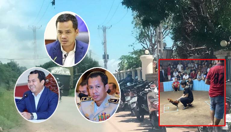 ល្បែង​បញ្ជាល់មាន់​ដុះ​ស្លែ​បង្កប់​ក្នុង​កាស៊ីណូ​ថ្ម​ពេជ្រ បើក​ឲ្យ​ពលរដ្ឋ​ខ្មែរ និង​ជនជាតិ​យួន​លំហូរ​ចូល​លេង​ល្បែងស៊ីសង ខុស​ច្បាប់​យ៉ាង​ពេញបន្ទុក​រាល់ថ្ងៃ ខ្លះ​មាន​ប៉ាស្ព័រ ខ្លះ​អត់​ប៉ាស្ព័រ !