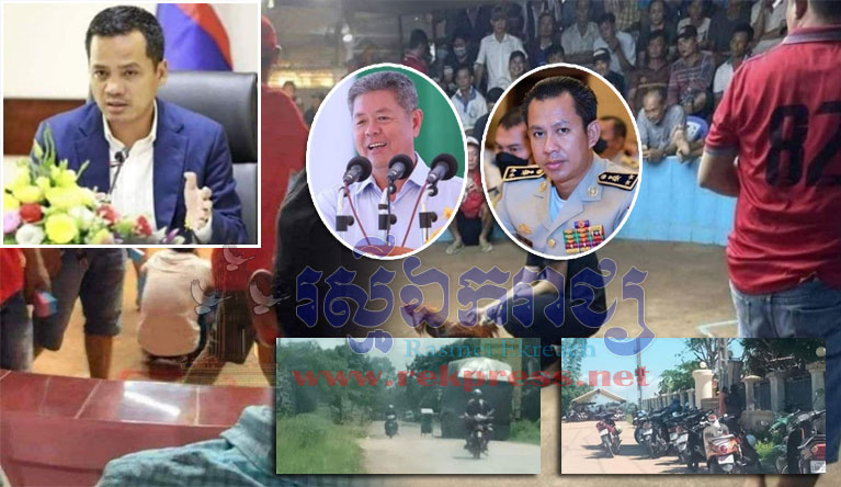 សង្វៀន​បញ្ជាល់មាន់​ដុះស្លែប​ង្កប់​ក្នុង​កាស៊ីណូ​ថ្ម​ពេជ្រ បើក​ឲ្យ​ពលរដ្ឋ​ខ្មែរ និង​ជនជាតិ វៀតណាម លំហូរ​ចូល​លេង​ល្បែងស៊ីសង ខុស​ច្បាប់​យ៉ាង​ពេញបន្ទុក ខ្លះ​មាន​ប៉ាស្ព័រ ខ្លះ​អត់​ប៉ាស្ព័រ !