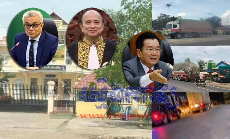 មេ​ឈ្មួញ​ខ្មែរ​ធំៗ ឃុបឃិត​ជាមួយ​ឈ្មួញ​វៀតណាម  ដឹកជញ្ជូន​ទំនិញ​គេច​ពន្ធ​បង់ពន្ធ​មិន​គ្រប់​ចេញពី​ព្រំដែន​នានា​ក្នុង​ខេត្ត​ព្រៃវែង និង​ខេត្ត​ស្វាយរៀង ដល់​ចំណុច​ឃុំ​កំពង់​សឹង្ហ ស្រុក​ព្រះស្ដេច លោក មួង ដា​រ៉ា ប្រធានការិយាល័យ​គយ​ខេត្តព្រៃវែង  ប្រើ​ជន​ស៊ីវិល និង​មន្ត្រី​គយ​ចាំ​អង្គុយ​រាប់​ក្បាល​ឡាន ឲ្យចូល​បង់លុយ​តាម​ការកំណត់  មិន​គូរ​អង្គភាព​ប្រឆាំង​អំពើពុករលួយ​មើលរំលង​