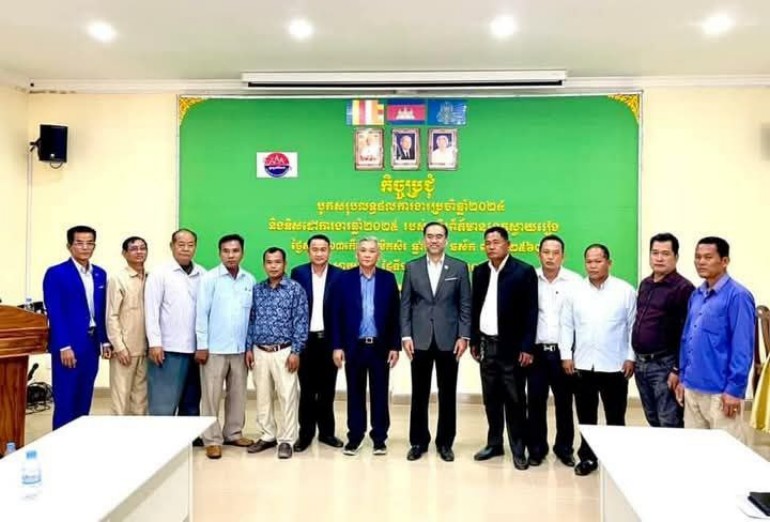 ប្រជុំ​បូកសរុប​លទ្ធផល​ការងារ​ប្រចាំឆ្នាំ២០២៤ និង​លើកទិសដៅ​ការងារបន្ត​ឆ្នាំ២០២៥ របស់​មន្ទីរព័ត៌មាន​ខេត្តស្វាយរៀង