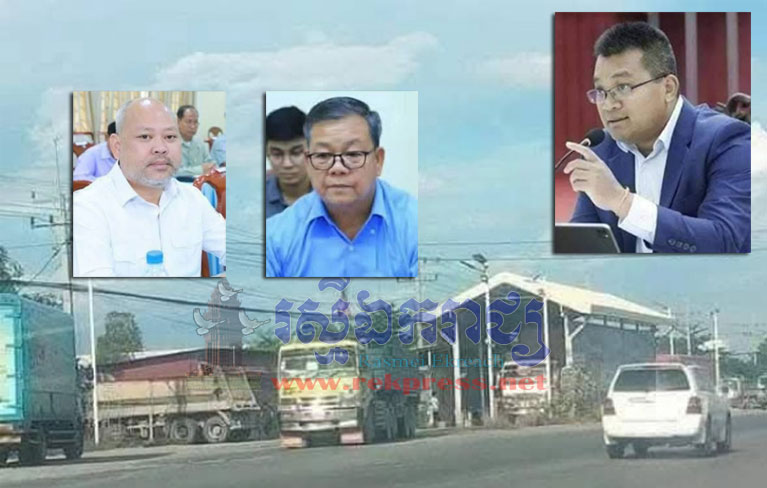 លោក ស៊ូ ទី​រ៉ូ ប្រធាន​ស្ថានីយ៍​ជញ្ជីង​និង​អនុប្រធាន​ថ្លឹង​រថយន្ត​ផ្លូវជាតិលេលេខ​៤​នៅ​ចំណុច​ភូមិ ពើក ស្រុក​អង្គស្នួល ខេត្ត​កណ្តាល កៀប​យក​លុយ​ពី​ក្រុម​ឈ្មួញ​ទាំង​តូច​ទាំង​ធំ​តាម​បៀ​ប​ពុករលួយ​