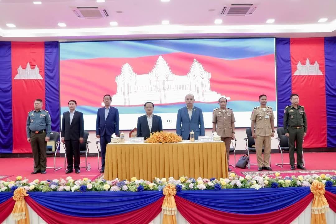 កិច្ចប្រជុំ​បូក​សរុប​លទ្ធផល​ការងារ អនុវត្ត​គោលនយោបាយ ភូមិ​-​ឃុំ​-​សង្កាត់ មាន​សុវត្ថិភាព​ប្រចាំ​ត្រីមាស​ទី​០១ និង​ទិសដៅ​អនុវត្ត​បន្ត​ត្រីមាស​ទី​០២ ឆ្នាំ ២០២៥