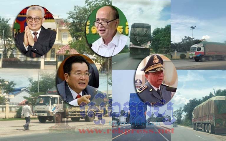 រដ្ឋមន្ត្រី​ក្រសួង​ហិរញ្ញវត្ថុ គូរ​ដាក់​មន្ត្រី​ជំនាញ​ចុះ​សិក្សា​ស្រាវជ្រាវ មេ​ឈ្មួញ​ធំៗ ក្នុង​ខេត្ត​ព្រៃវែង និង​ខេត្ត​ស្វាយរៀង ដឹកជញ្ជូន​ទំនិញ​គ្រប់​ប្រភេទ បង់ពន្ធ​មិន​គ្រប់ ឃុបឃិត​ជាមួយ លោក មួង ដា​រ៉ា ប្រធានការិយាល័យ​គយ​ខេត្តព្រៃវែង ប្រើជន​ស៊ីវិល និង​មន្ត្រី​គយ​ចាំ​អង្គុយ​រាប់​ក្បាល​ឡាន ឲ្យចូល​បង់លុយ​តាម​ការកំណត់​