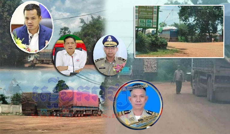ក្រសួងមហាផ្ទៃ គូរ​ដាក់​មន្ត្រី​ជំនាញ​ចុះ​សិក្សា​ស្រាវជ្រាវ លោក អេង ចាន់ណា មេ​ប៉ុស្តិ៍​នគរបាល​ការពារ​ព្រំដែន​ទ្វេភាគី​ដា ហៅ​ច្រក​ដូង​7​ដើម ស្រុក​មេមត់ កាន់តំណែង​ដុះ​ស្លែ  ពង្រាយ​មន្ត្រី​ក្រោម​ឱវាទ​និង​ប្រើ​ជន​ស៊ីវិល​អង្គុយ​រាប់​ក្បាល​ឡាន​យក​លុយ​ប្រព្រឹត្ត​របៀប​អំពើពុករលួយ ជិះសេះ​លែងដៃ​.!